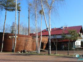 HOTEL ARKA, hotel em Tarnobrzeg