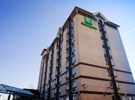 Holiday Inn Slough Windsor, an IHG Hotel: Slough şehrinde bir otel