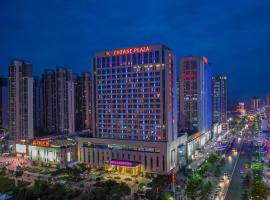 Crowne Plaza Xiangyang, an IHG Hotel, hotell i Xiangyang