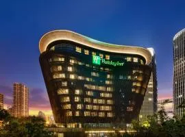 Holiday Inn - Nanjing South Station, an IHG Hotel