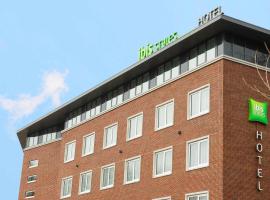 ibis Styles Haarlem City、ハーレムのホテル