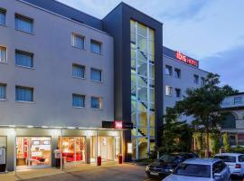 ibis Winterthur City, хотел в Винтертур