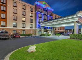 Holiday Inn Express & Suites Lebanon-Nashville Area, an IHG Hotel, hotel v destinácii Lebanon