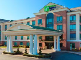 Holiday Inn Express Hotel & Suites Warwick-Providence Airport, an IHG Hotel, hotel near T.F. Green Airport - PVD, 