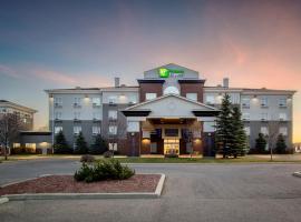 Holiday Inn Express Airdrie, an IHG Hotel, ξενοδοχείο σε Airdrie