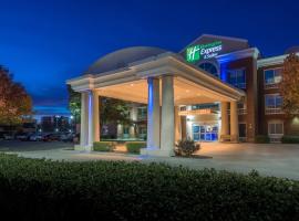 Holiday Inn Express Hotel & Suites Plano West - Frisco, an IHG Hotel, hótel í Plano