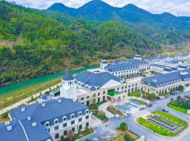 SSAW Boutique Hotel Lishui Jiarui、Lishuiのホテル