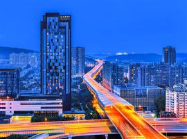 Hyatt Regency Wuhan Optics Valley, хотел в Ухан