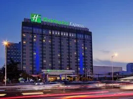 Holiday Inn Express Zhengzhou Zhongzhou, an IHG Hotel