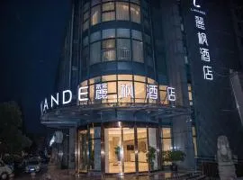 Lavande Hotels·Taicang Shanghai West Road Nanyang Plaza