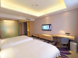 Lavande Hotels·Guangzhou Luoxi Xiajiao Metro Station, hotel in: Panyu District, Guangzhou