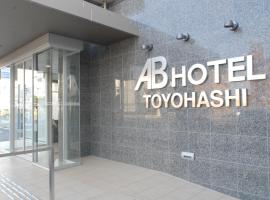 AB Hotel Toyohashi, viešbutis mieste Tojohašis