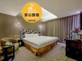 Stay Hotel - Taichung Yizhong