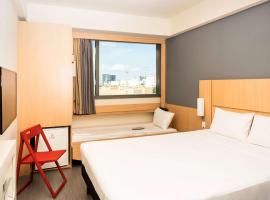 ibis Rio Porto Atlantico, хотел в Рио де Жанейро