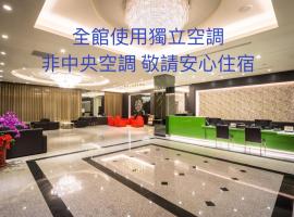 Midu Business Hotel、Xiluoのホテル