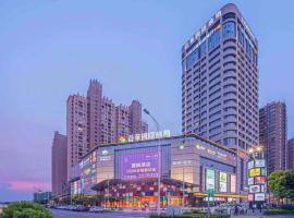 Lavande Hotel Zhaoqing Qixingyan Scenic Spot Yihua International Square, hotell i Zhaoqing