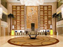 Sofitel Harbin, hotel em Harbin