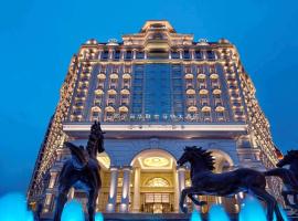 Sofitel Xining: Xining şehrinde bir otel