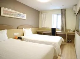 7Days Inn Changchun Hongqi Street University Town Nanhu Plaza Branch