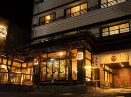 Uematsuya, hotel din Ueda