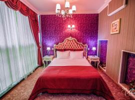 Boutique Hotel Behi, hotel em Kŭrdzhali