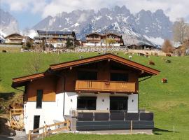 Alpenchalet "DAHOAM", hotel em Going