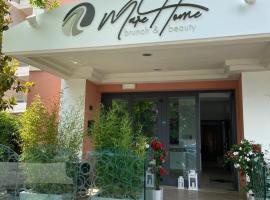 Mare Home Brunch&Beauty - Adults Only, ξενοδοχείο σε Cesenatico