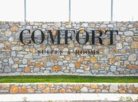 Comfort Suites & Rooms，拉里薩的飯店