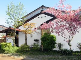 Shirokuma Inn, hotel i Toyama