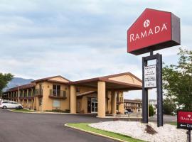 Ramada by Wyndham Flagstaff East، فندق في فلاغستاف