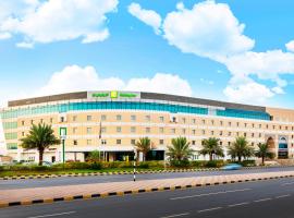 Holiday Inn AlSeeb Muscat, an IHG Hotel, hotel i Muscat