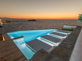 Iliada Suites, aparthotel a Naxos Chora