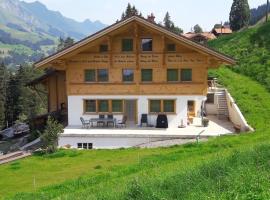 Ferien in der Bergwelt von Adelboden، فندق في ادلبودن