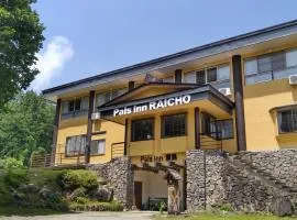 Pals Inn Raicho