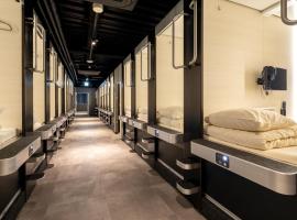 Capsule Hotel Cube Hiroshima, hotel kapsula u gradu Hirošima