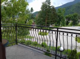 Apartment Nice View, hotel u gradu Fojnica