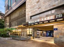 Mercure Fuzhou Downtown