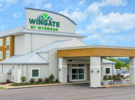 Wingate by Wyndham Horn Lake Southaven: Horn Lake şehrinde bir otel