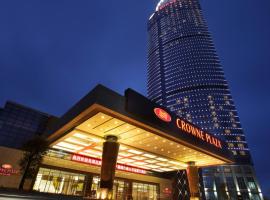 Crowne Plaza Yantai Sea View, an IHG Hotel, хотел в Янтай