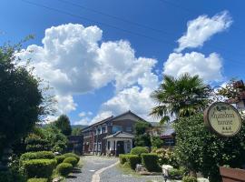 Shiga Biwa Lake Shanshui House, ξενώνας σε Takashima