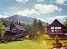 Banff Gate Mountain Resort, hôtel à Canmore