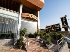 Golden Galaxies Furnished Units, hotell sihtkohas Al Baha