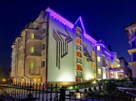 VICTOR Hotel Resort & SPA, hotel u gradu 'Truskavets'