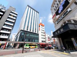 Asakusa Tobu Hotel, hotel dengan parking di Tokyo