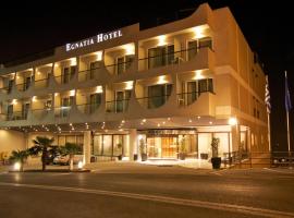 Egnatia City Hotel & Spa, hotel u Kavali