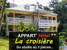 Appart'hotel La croisière, hotell sihtkohas Gourbeyre