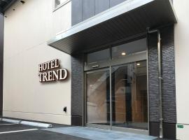 Hotel Trend Fukuyama Ekimae โรงแรมในฟุกุยามะ