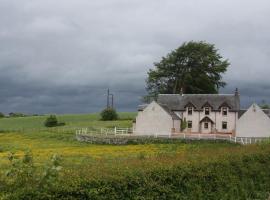 The Barn Lodge, отель в Стерлинге