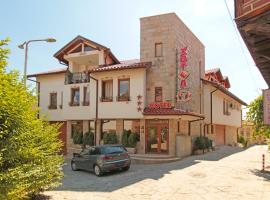 Family Hotel Silvestar, hotel en Veliko Tŭrnovo