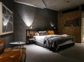 Ovolo Nishi โรงแรมที่City Centreในแคนเบอร์รา